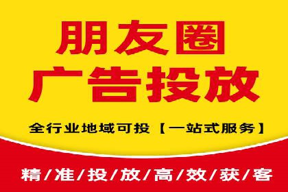 百度搜索推广案例集锦：揭秘高效营销策略