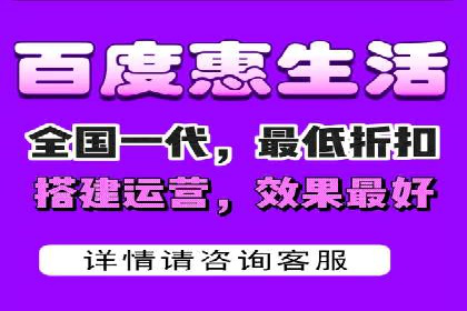 竞价托管sem深度解析：效果与投入的平衡
